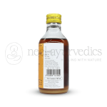 Kottakkal Arya Vaidya Sala Mahabala Tailam – 200 ML
