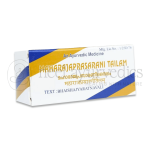 Kottakkal Arya Vaidya Sala Maharajaprasarani Tailam – 10 ML