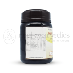 Kottakkal Arya Vaidya Sala Mahavilwadi Leham – 200 Gm