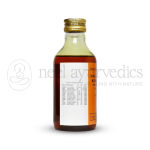 Kottakkal Arya Vaidya Sala Nalpamaradi Kera Tailam – 200 ML