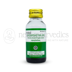 Kottakkal Arya Vaidya Sala Nasarsastailam – 50 ML