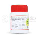Kottakkal Arya Vaidya Sala Prabhakaravati 125 mg Capsule – 30 Caps