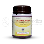Kottakkal Arya Vaidya Sala Satavarigulam – 200 Gm