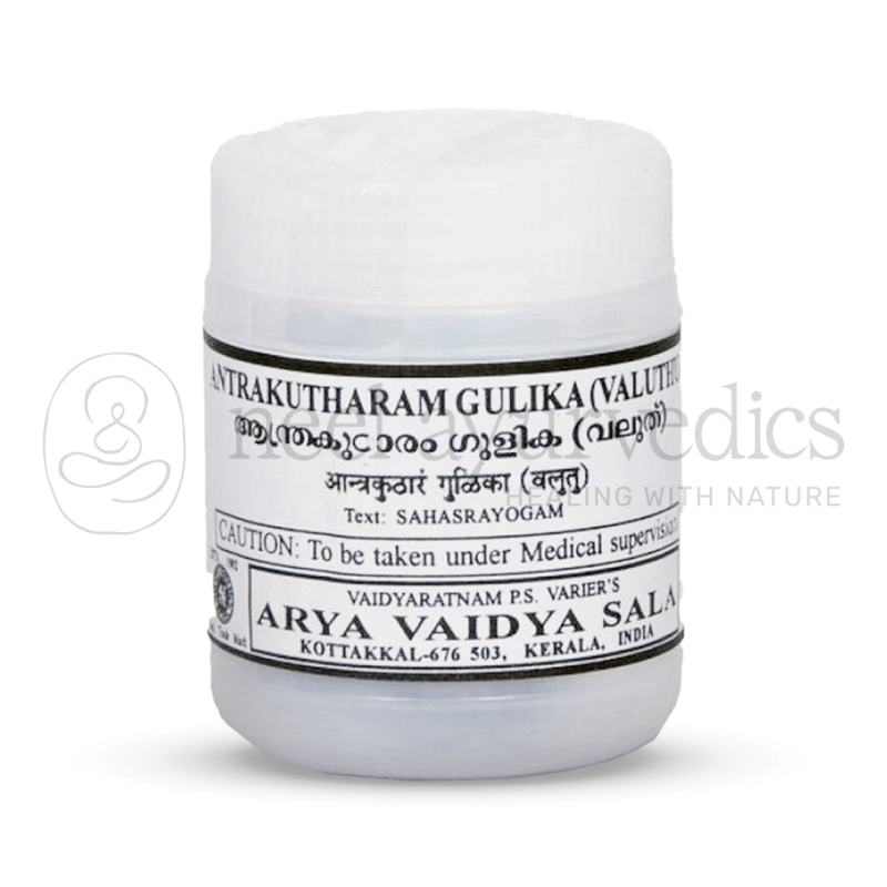 Kottakkal Arya Vaidya Sala Valiya Anthrakutharam Gulika