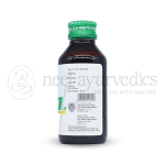 Kottakkal Arya Vaidya Sala Vasakot Syrup-200ML