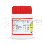 Kottakkal Arya Vaidya Sala Vatagajankusarasam 250 mg Capsule – 30 Caps