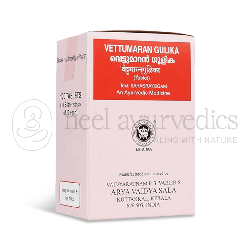 Kottakkal Arya Vaidya Sala Vettumaran Gulika – 100 Tab