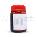 Kottakkal Arya Vaidya Sala Vilwadi Leham – 200gm