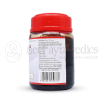 Kottakkal Arya Vaidya Sala Vilwadi Leham – 200gm