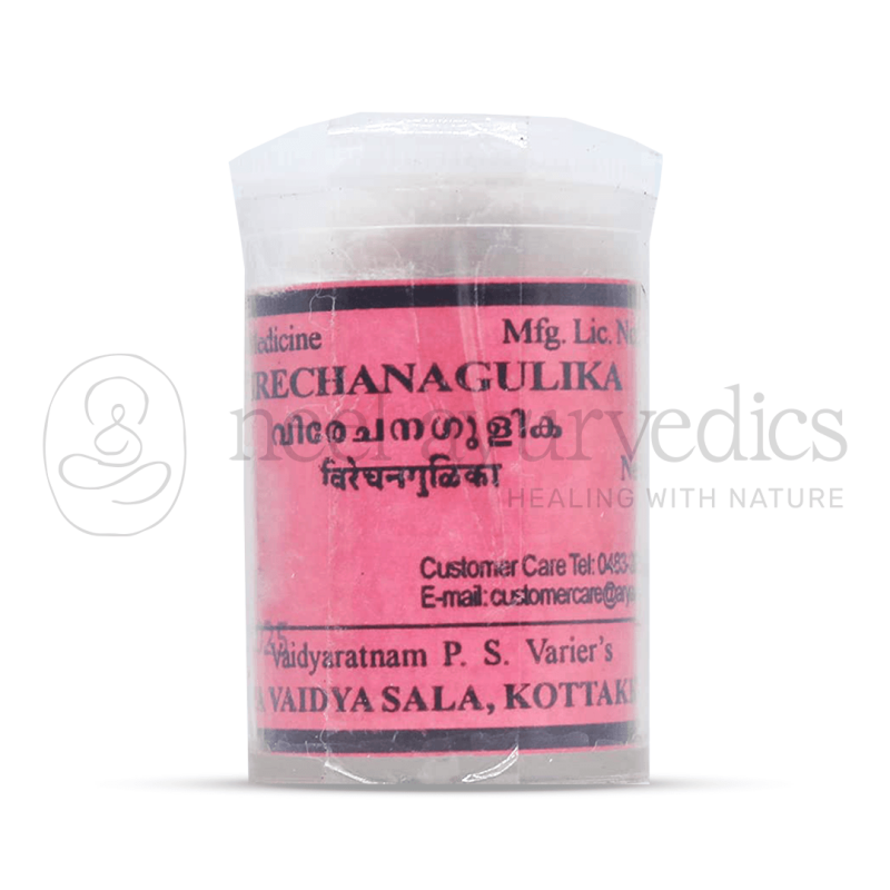 Kottakkal Arya Vaidya Sala Virechana Gulika – 100 Tab