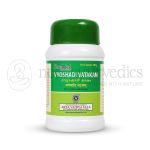 Kottakkal Arya Vaidya Sala Vyoshadi Vatakam – 100 Gm