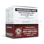 Kottakkal Arya Vaidya Sala Yogaraja Gulgulu Vatika – 100 Tab