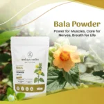 Bala Powder