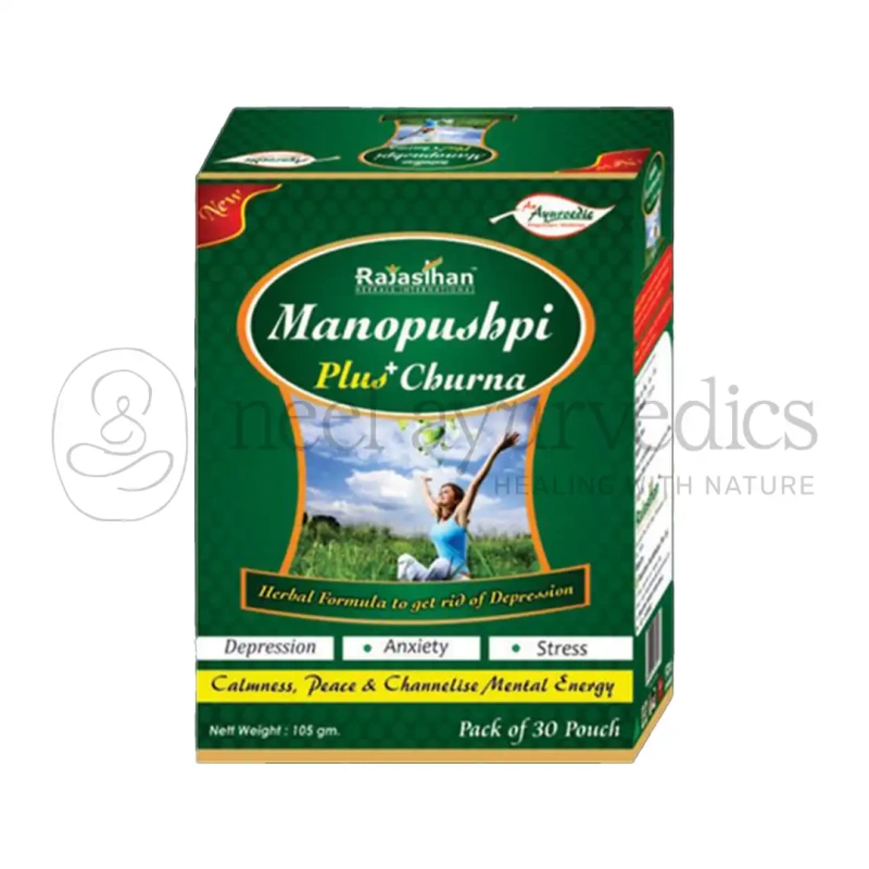 Rajasthan Herbal International Manopushpi plus churna