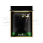 Rajasthan Herbal International Piles go churna