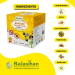 Rajasthan Herbal International Surari silver plus churna