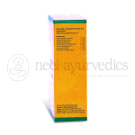 Vaidyaratnam Panchagandha Choornam – 100 Gm