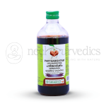 Vaidyaratnam Partharishtam – 450 ml