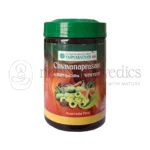 Vaidyaratnam chyavanprash 500 gm