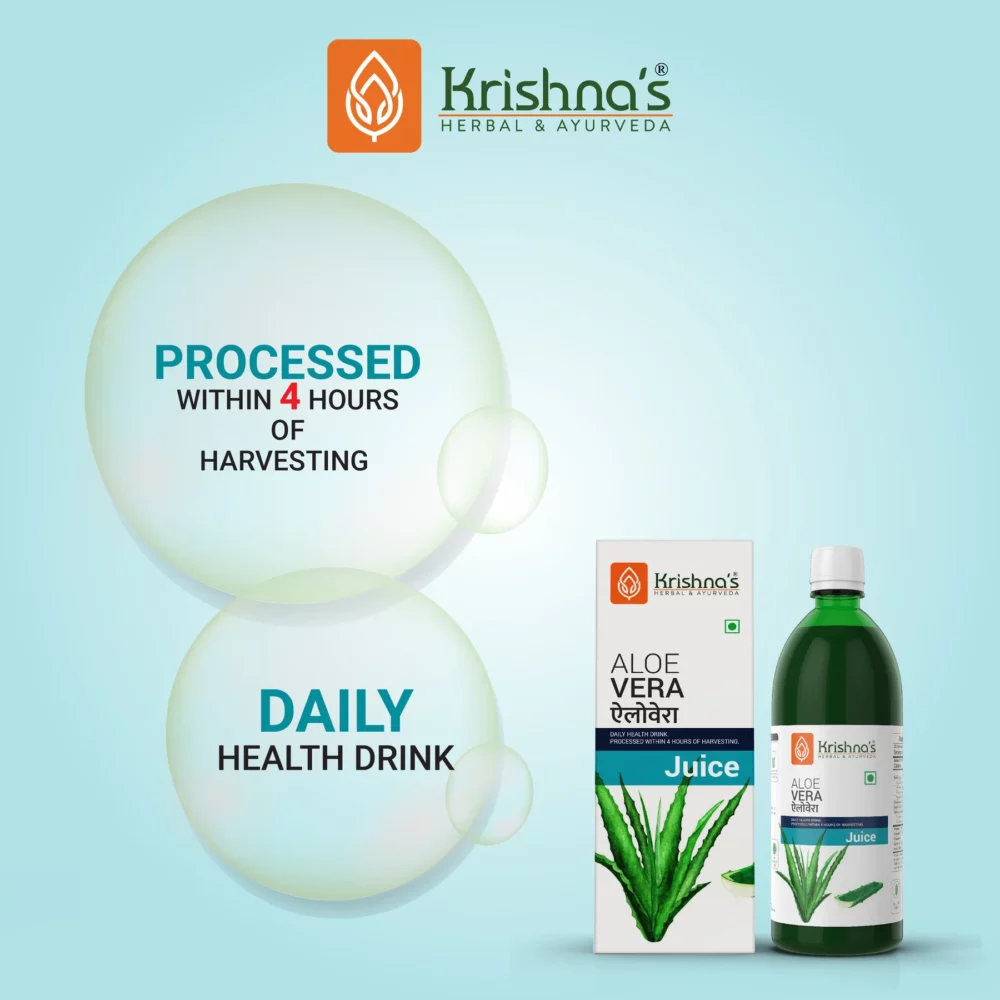 Krishna's Herbal And Ayurveda Aloe Vera Juice