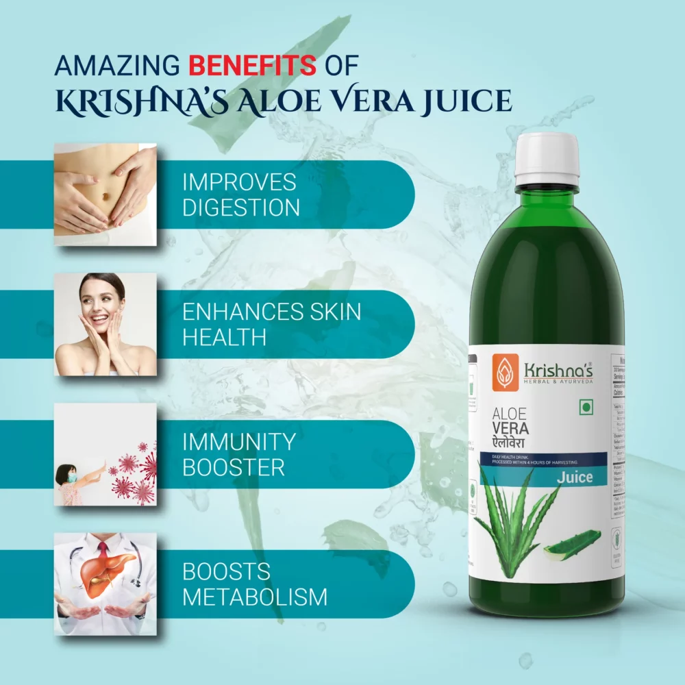 Krishna's Herbal And Ayurveda Aloe Vera Juice