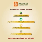 Krishna’s Herbal And Ayurveda Apple Cider Vinegar