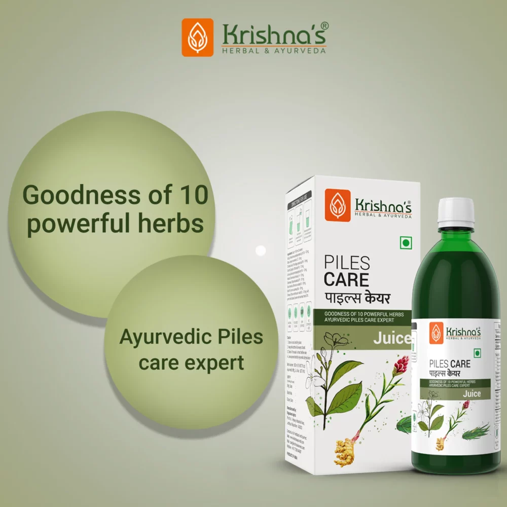 Krishna's Herbal And Ayurveda Piles Care Juice