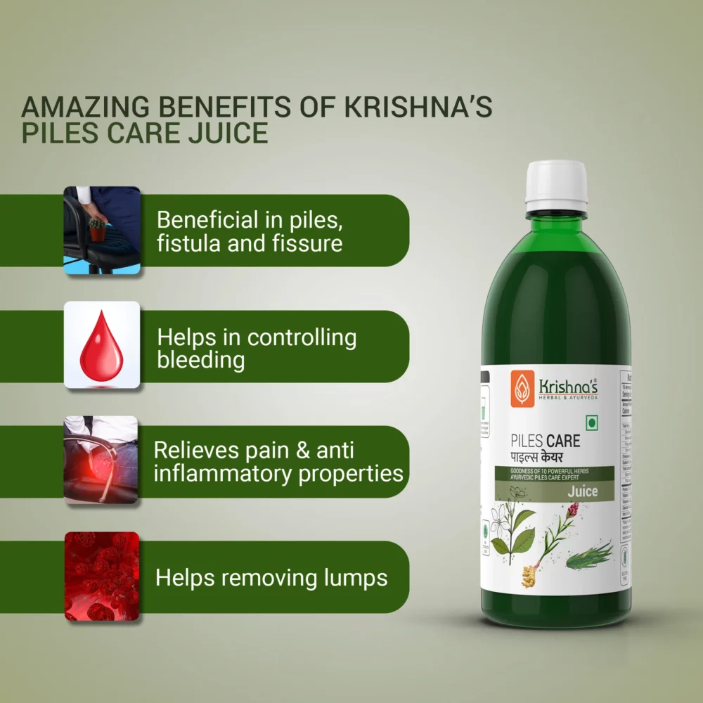 Krishna's Herbal And Ayurveda Piles Care Juice