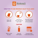 Krishna’s Herbal And Ayurveda Giloy Tulsi Juice