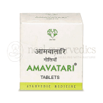 Avn Ayurveda Amavatari Tablette -100 Tab