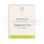Avn Ayurveda Lumbaton Plus Softgelkapseln – 60 Kapseln