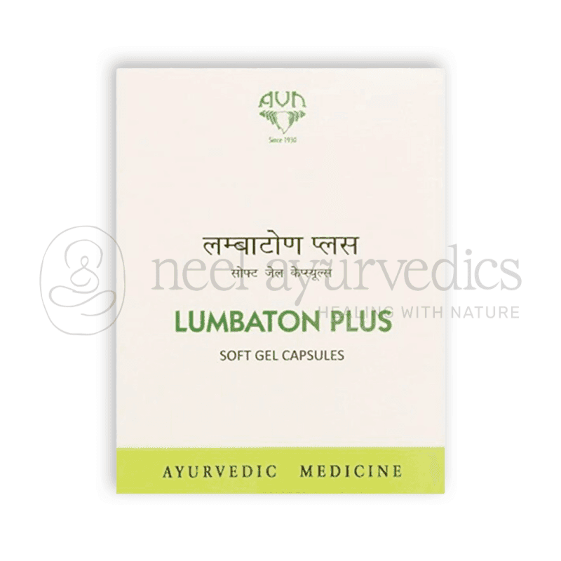Avn Ayurveda Lumbaton Plus Soft gel capsule