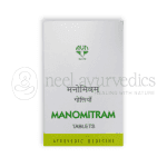 Avn Ayurveda Manomitram Tablette – 90 Tab