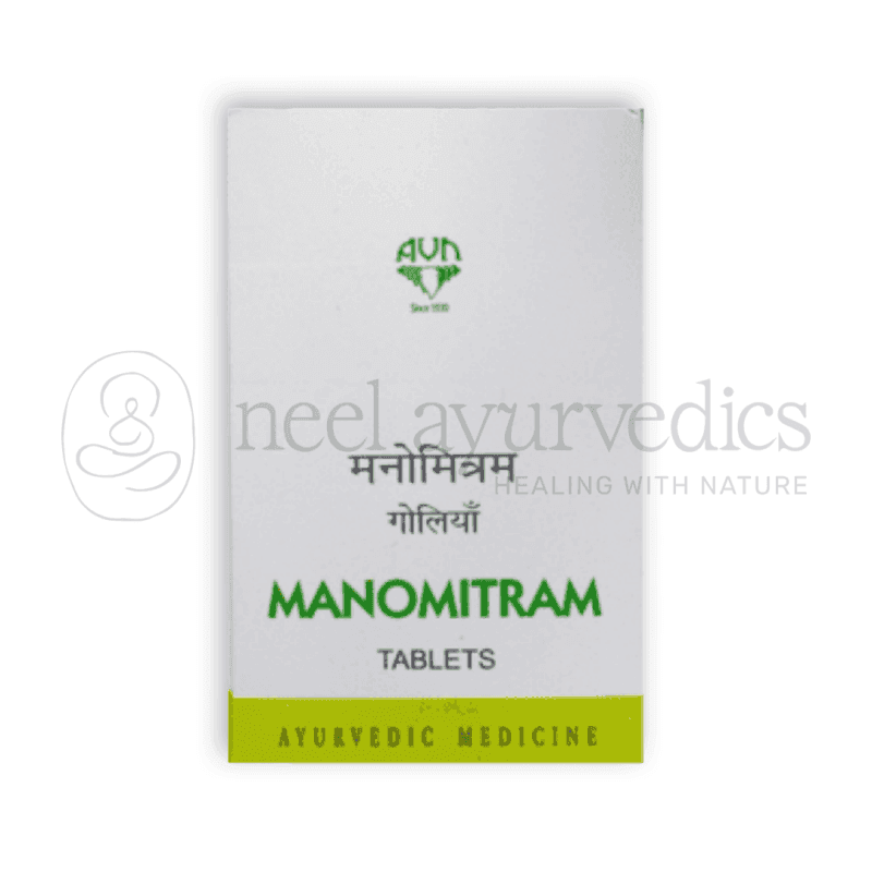 Avn Ayurveda Manomitram Tablet