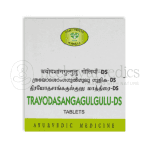 Avn Ayurveda Trayodasangagulgulu Ds Tabletten – 100 Tab