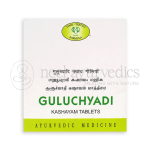 Guluchyadi-Kashayam-Tablets