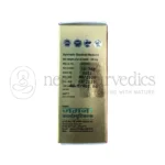 Jamna pharma brahmi vati