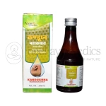 Vyas Ayurveda Kandughna Mahakasay