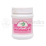 Jamna Pharma Hararh (Haritaki) Churna – 100Gm