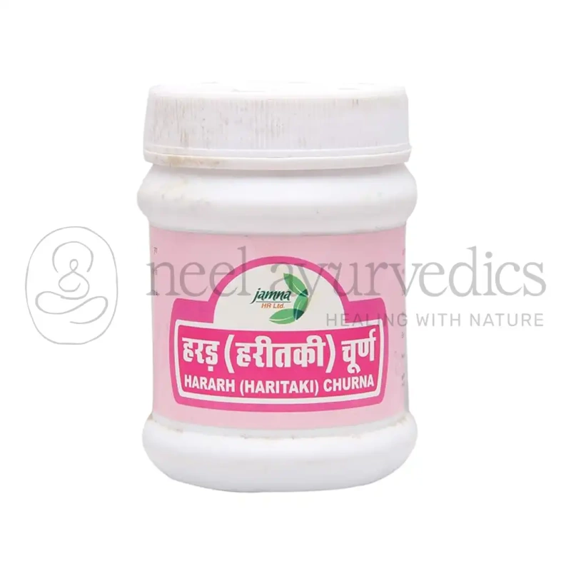 Jamna Pharma Hararh (Haritaki) Churna – 100Gm
