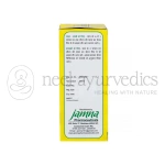Jamna Pharma J.P. Liv Syrup – 200ml