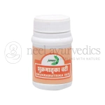 Jamna Pharma Shukramatrika Vati – 40 Tab