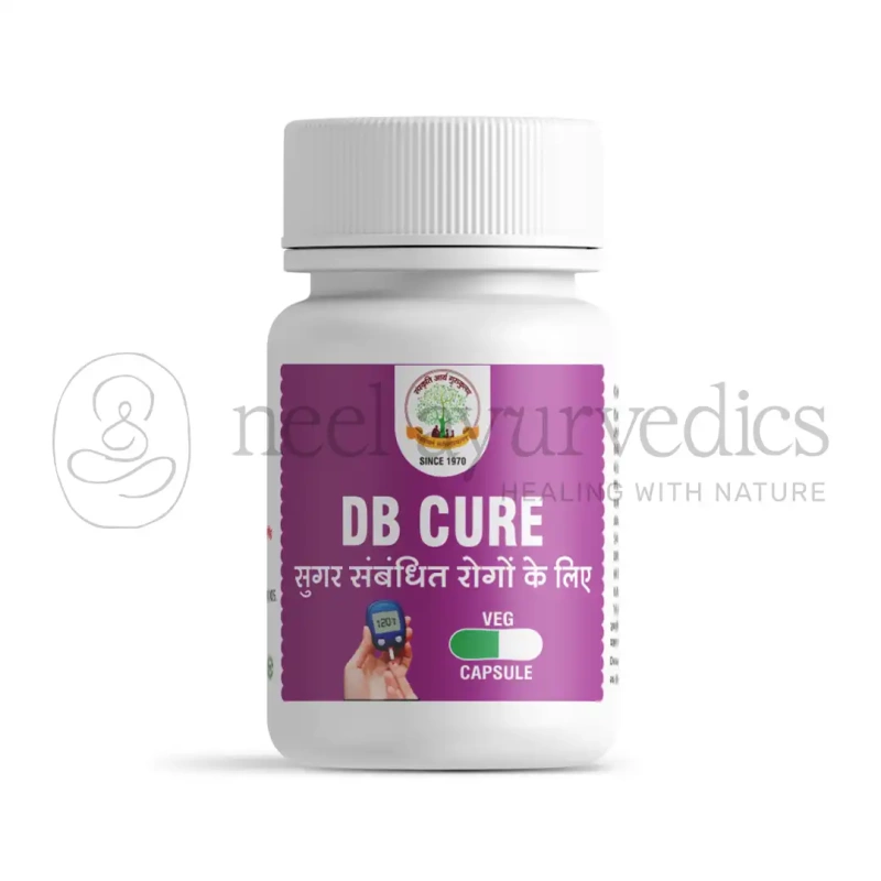 SAG DB Cure Capsules