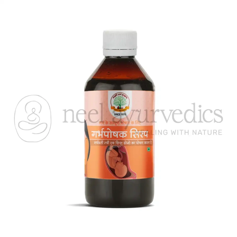 SAG Garbhposhak Syrup