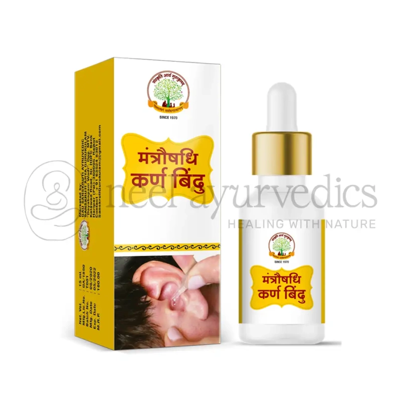 SAG Karna Bindu Tailam