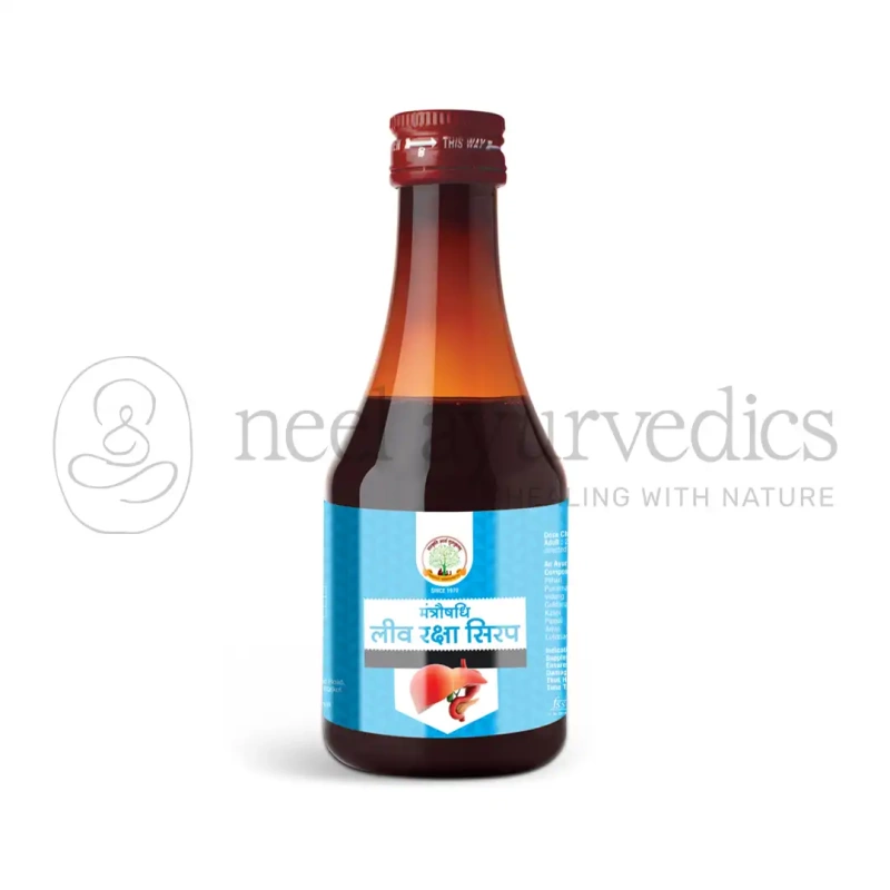 SAG Liv Raksha Syrup