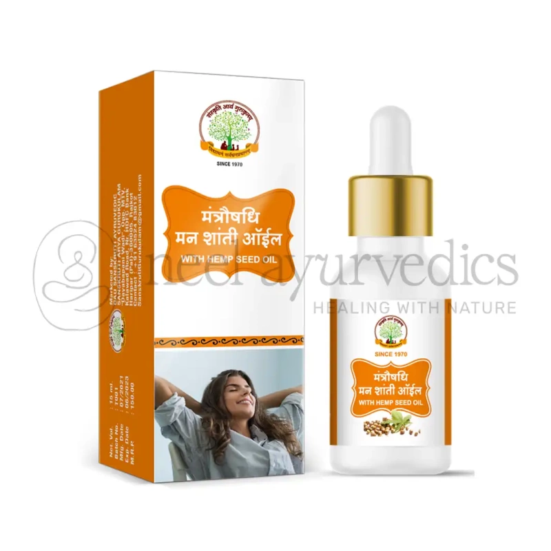 SAG Man Shanti Drops