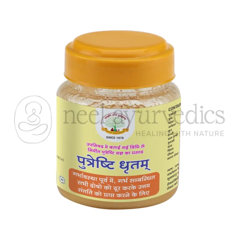 SAG Mantraushadhi Putreshthi Ghrit