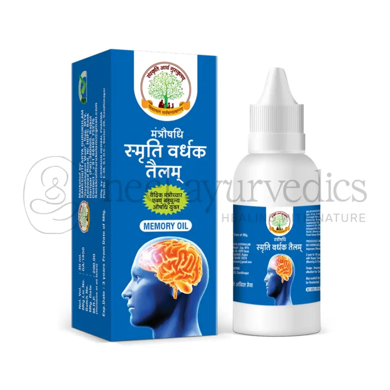 SAG Mantraushadhi Smrutivardhak – Memory Oil