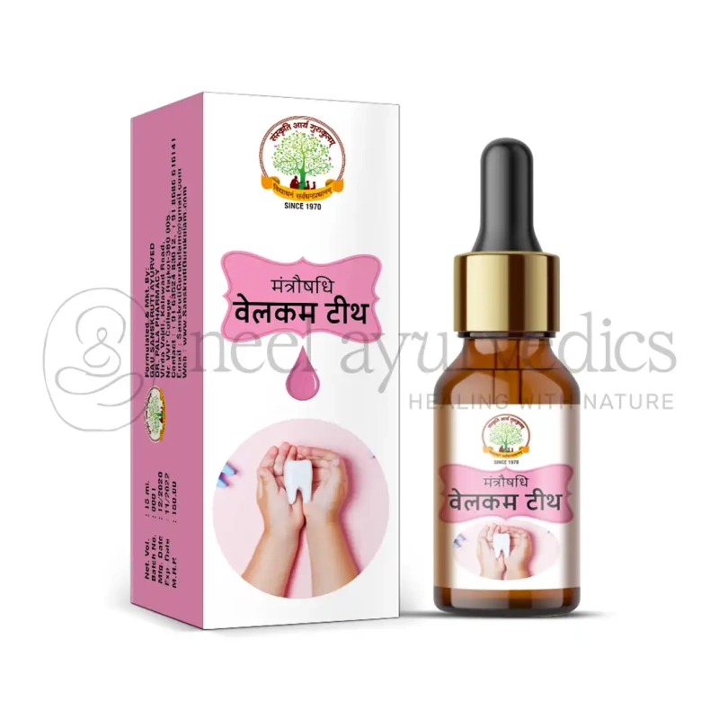 SAG Mantraushadhi Welcome Teeth